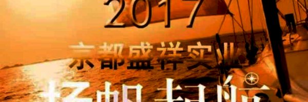 Profile cover