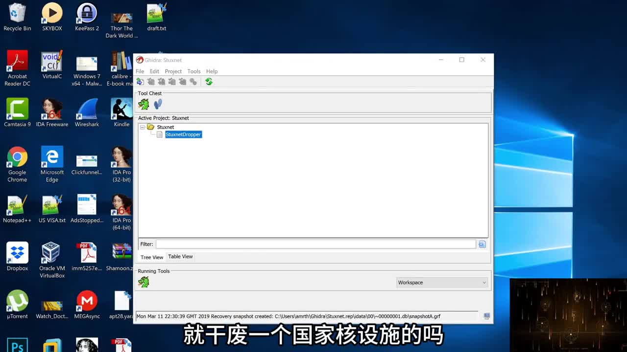 Video